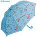 ske-ta- child umbrella I*m Doraemon tool UB1N