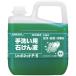�T�����@��􂢐΂���t �V���{�l�b�gP-5 5kg�@30827