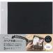 se регулирование XP-38P-60 - -pa- house запасной картон ALDECO Mini XP38P60