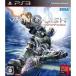 【PS3】 VANQUISH(ヴァンキッシュ)の商品画像