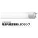 ���Ń��C�e�b�N�@���ǌ`�k�d�c�����v�@LDM10SSL/5/4-01