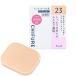 ちふれ化粧品　モイスチャー パウダー ファンデーションN 23 ピンク オークル系　