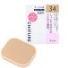 ちふれ化粧品　モイスチャー パウダー ファンデーションN 34 オークル系　