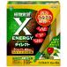 KINCHO садоводство X-ENERGY Direct усилитель модель 35ml×10шт.