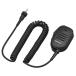  Kenwood динамик микрофон KMC-55