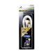  Elecom ELECOM антенна кабель SL/4C 4JW2SLSB