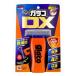 �\�t�g99�@�E�B���h�E�P�A �ʂ�ʂ�K���RDX 110ml�@04957