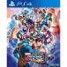  Capcom CAPCOM PS4 игра soft MARVEL vs. CAPCOM борьба коллекция аркада Classics PLJM-17380
