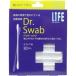  flat мир metik жизнь .. ватная палочка Dr.Swab царапина уход для (50 шт. входит ) металлизированный n men bow царапина уход you50 ho n