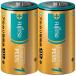  Fujitsu FUJITSU Fujitsu щелочные батарейки одиночный 1LongLifePlus2 шт упаковка LR20LP2S