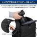 �n�N�o�@GW-ADVANCE �^���N �t�F�C�X�Q�[�g�o�b�N�p�b�N17 �u���b�N�@SGWATK-FGBP17 �֘A�摜3