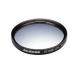  Hakuba макрофильтр фильтр MC макрофильтр линзы No.3 52mm CF-CU352