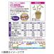 �Ԃ�����@�u���[�x���[�̔엿 500g�@2057659