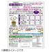 �Ԃ�����@�u���[�x���[�̔엿 1.2kg�@2057640