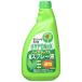  высокий po шея s быстрый эффект спрей жидкость 500ml H000402