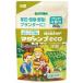  высокий po шея s кружка .mpeco средний шарик 200g