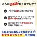 �u���U�[�@brother�@�v�����^�[ A4�C���N�W�F�b�g�����@ FAX �d�b �q�@1�� PRIVIO(�v���r�I) �m�q�@1�� / ���ʎ��n �z���C�g�@MFC-J943DN �֘A�摜1