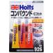 HOLTS�@�R���p�E���h �~�j�Z�b�g�@MH926