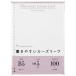 maruman Maruman B5 Roo z leaf 5mm person глаз .100 листов L1207H