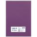 maruman Maruman mi* Tanto A4 507 violet 10 листов 321-685P