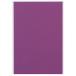 maruman Maruman mi* Tanto открытка 507 violet 20 листов POST507PA