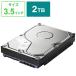 BUFFALO для замены HDD[2TB] Drive стойка Pro HD-WHU3/R1 серии для OP-HD2.0WH