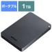 BUFFALO attached outside HDD black [ portable type /1TB] HD-PGF1.0U3-BKA