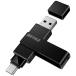 BUFFALO USB3.2(Gen1) соответствует Type-AC обе соответствует поворотный USB память [32GB / USB TypeA+USB TypeC / USB3.2 / поворотный ] RUF3-ACR32G-B/C