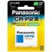  Panasonic Panasonic камера для lithium батарейка CR-P2W
