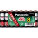  Panasonic Panasonic одиночный 3 батарея Neo чёрный [ марганец /8шт.@] R6PNB/8VSW