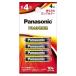  Panasonic Panasonic щелочные батарейки одиночный 4 форма 4шт.@ упаковка LR03XJ/4B