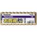  Panasonic Panasonic одиночный 3 батарейка [20шт.@/ щелочь ] LR6RJ/20SW