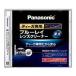�p�i�\�j�b�N�@Panasonic�@�u���[���C�����Y�N���[�i�[�@RP-CL720A-K