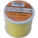 �ޤĤ��鹩�ȡ��ݥꥨ���ƥ�16�ǥ�����(�Ĥʤ�)1.5mm��40m���ܥӥ�  ��PET16CORD1540YL