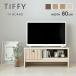 4FUL ТВ-тумба TIFFY дуб натуральный TF35-80L-IV