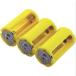  Tomita режущий инструмент . произведение # батарейка проставка AAx3 D 3PCS 6001