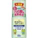 KOWA новый korugen полоскание для рта one кнопка 350ml