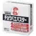 ����{�����e�@�L���`���E �`���E�o�G�o�X�^�[ 25g�~10�� �Ɩ��p�@