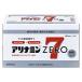  есть Nami n производства лекарство есть Nami n Zero 7 (100ml×10шт.@) ( квази наркотики )