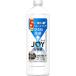 P��G�@�W���C ���ۃW���C�R���p�N�g ���� ����670ml�@