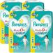 P&G ( кейс распродажа )Pampers( хлеб perth ).... уход брюки uru Toraja mboL(9-14kg)54 листов ×4 шт 