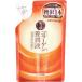 ロート製薬　50の恵 コラーゲン配合養潤液 (200ml)つめかえ用[オールインワン]　