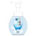 ロート製薬　肌ラボ 極潤ヒアルロン泡洗顔 160mL　