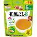  Asahi группа еда вдоволь ручная работа отвечающий . японский стиль суп ( добродетель для )50g