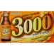  золотой . производства лекарство bita Kaiser W3000 100mL×10шт.@[ указание квази наркотики ]