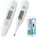 terumo electron medical thermometer ET-P330MZ