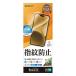 饹ХʥʡiPhone15 6.1 ɻեࡡ