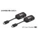 �ץ�󥹥ȥ�4K�б��磻��쥹HDMI to HDMI SPCastPocket4K �֥�å���SPCASTPOCKET4K-H1SET