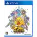 【PS4】 チョコボの不思議なダンジョンエブリバディ!の商品画像