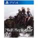 【PS4】 ニーア レプリカント ver.1.22474487139...の商品画像
